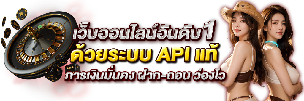 xgb888 นวัตกรรมแห่งการเดิมพันออนไลน์ที่ครบวงจรและทันสมัย 